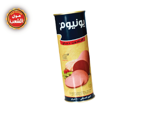 لانشون دجاج يونيوم 800 غرام