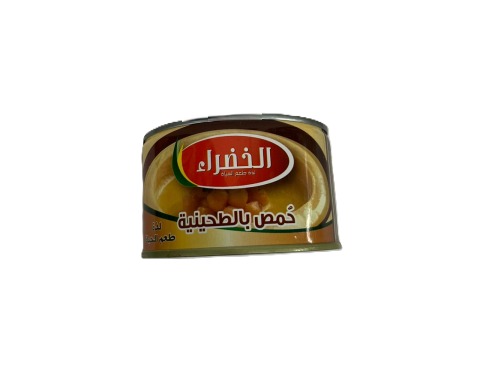 حمص بالطحينيه الخضراء 400غرام