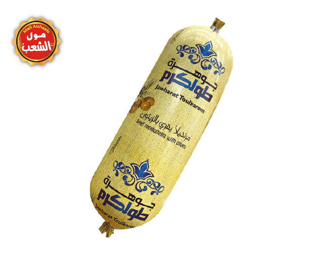 مرتديلا الجوهرة بقري بالزيتون 500غرام