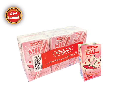 حليب حموده بالفرولة 125 مل * 6 حبات