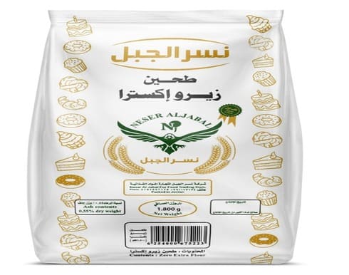 نسر الجبل طحين زبرو 1.8 كيلو 