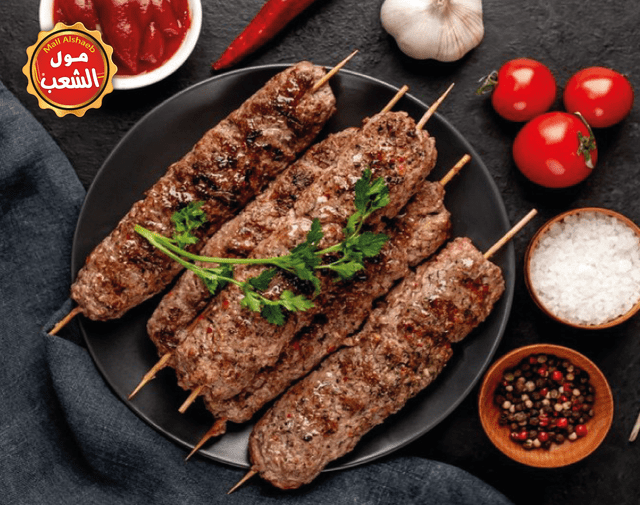 نص كليو كباب الشعب بلدي 