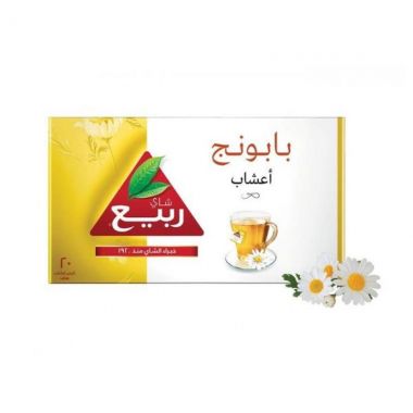 اعشاب البابونج الربيع 20 مدالية 