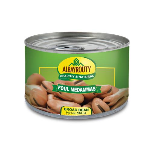 البيروتي فول حبة كبيرة الشكل الجديد ٤٠٠ غرام