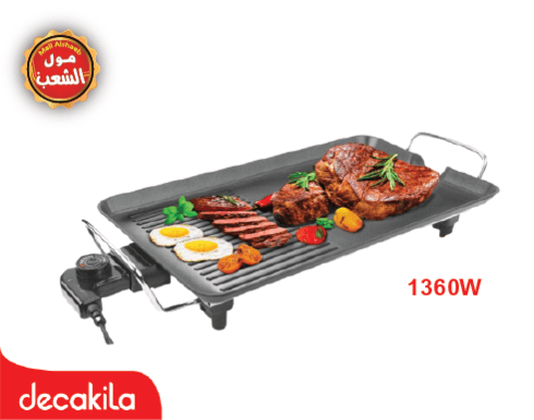 جريل كهربائي ديكاكيلا  1360 W 