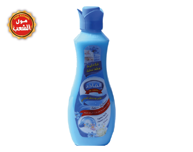 الفاخر ملين ومعطر ملابس  1.5 لتر ازرق