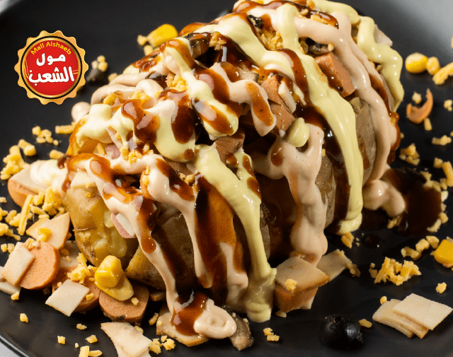 كومبير الشعب 
