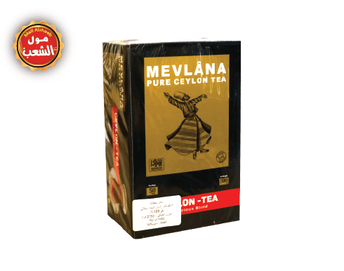 شاي Mevlana 50 ميدالية 