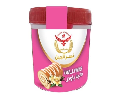 نسر الجبل فانيلا باودر 80 غرام 