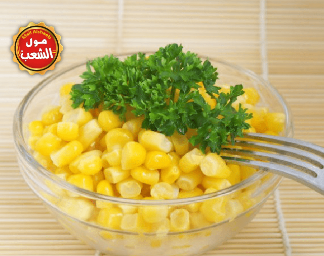 سلطة الذرة