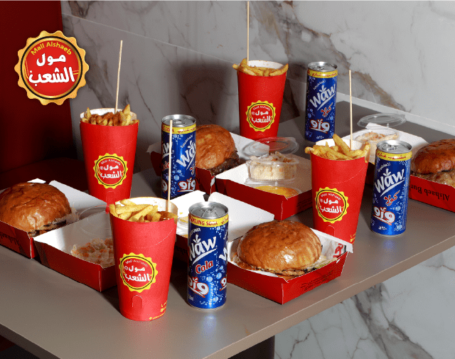 كومبو الأصدقاء