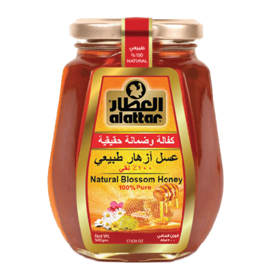  العطار عسل ازهار طبيعي 250 غرام