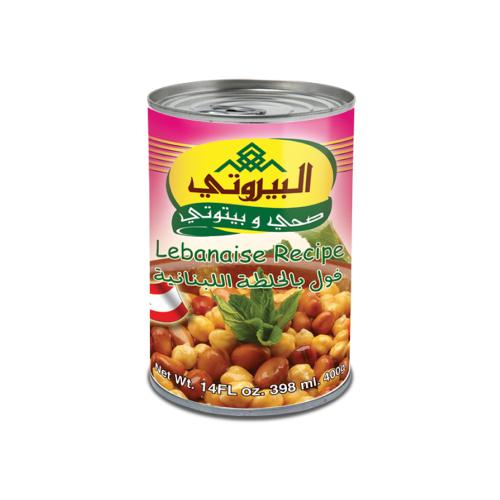 البيروتي فول خلطة لبنانية ٤٠٠ غرام