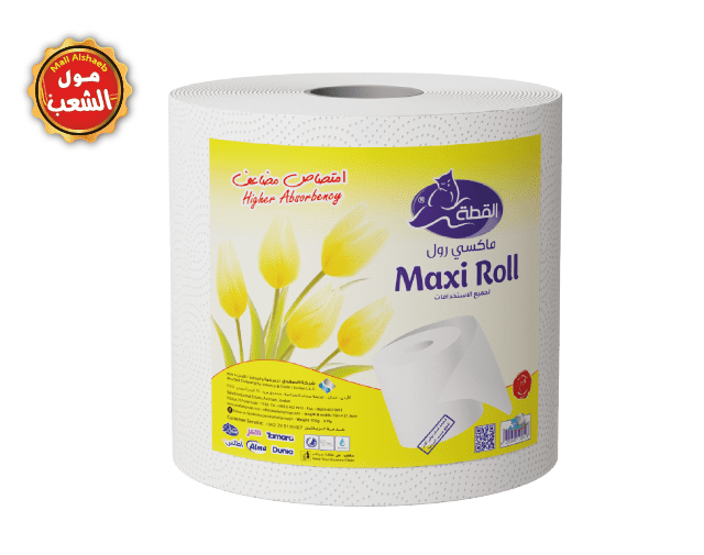 القطة رول مطبخ ماكسي 700 غرام 